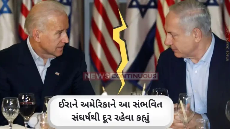 Iran Warns US Iran has given this warning to America in preparation for a major attack on Israel.