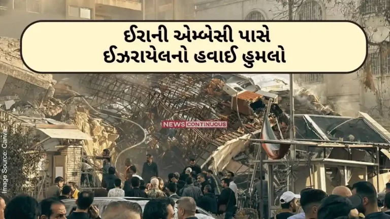 Israeli air attack near Iranian embassy, killing of Iranian general, consulate of Tehran also destroyed.