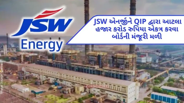 JSW Energy Share Share sale to Sajjan Jindal-owned JSW Energy for Rs. Board approved to raise 5,000 crores..