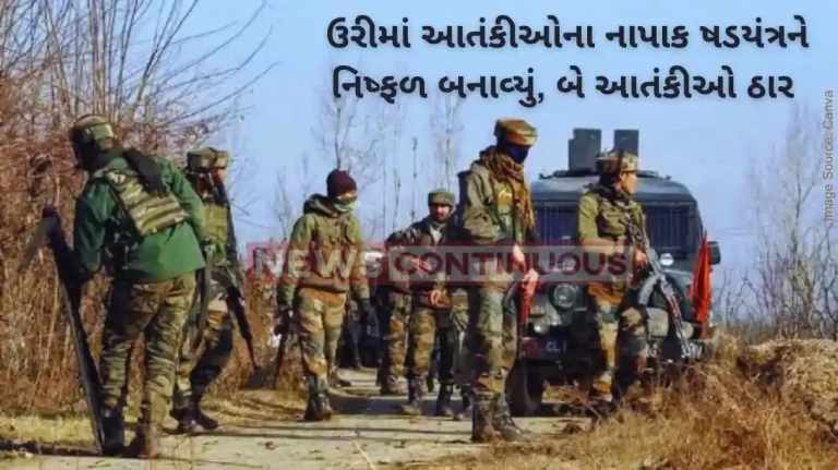 Jammu Kashmir Army foils infiltration bid in Kashmir's Uri, 2 terrorist killed Sources