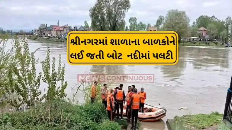 Jammu-Kashmir Boat Accident Boat carrying passengers capsizes in Jhelum river