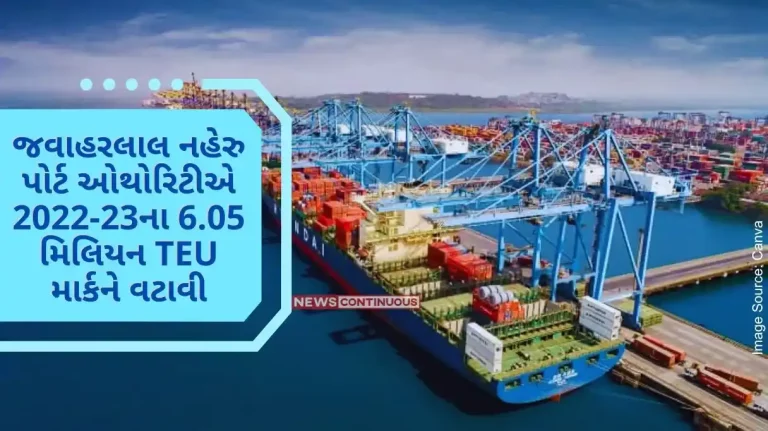 Jawaharlal Nehru Port Authority (JNPA) achieves record throughput of 6.43 million TEUs