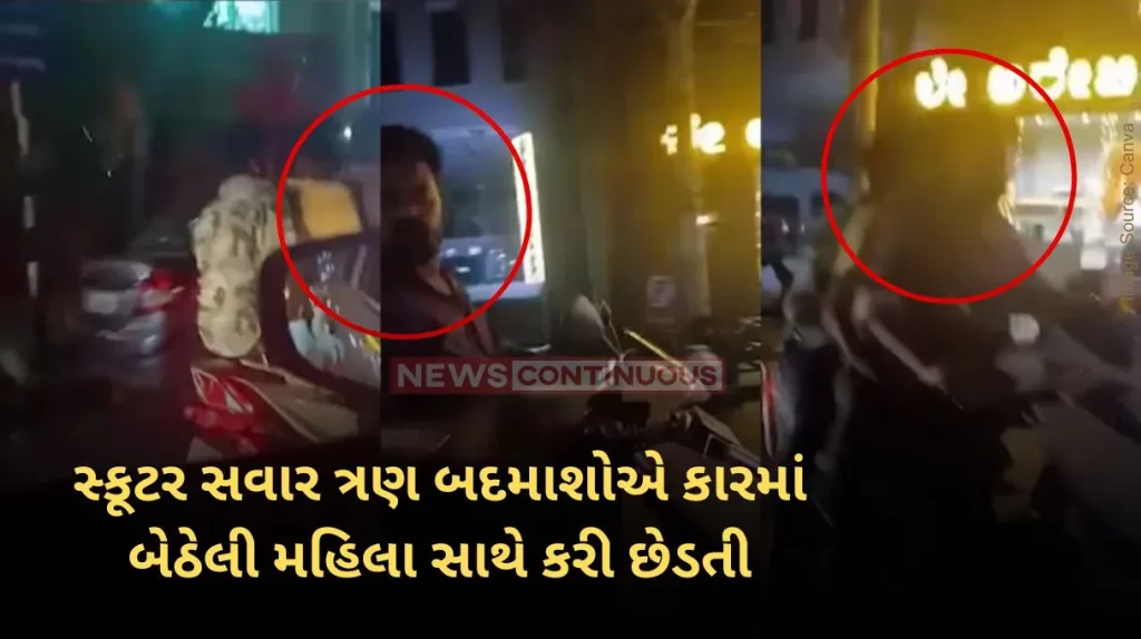Karnataka BJP criticises Karnataka government over harassment of women in Bengaluru