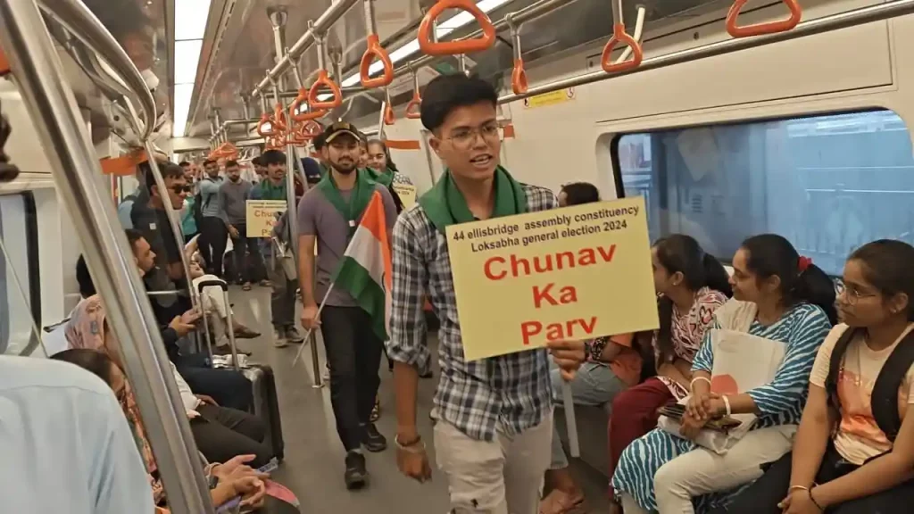  Lok sabha election 2024 Voting oath taken by citizens traveling in ahemdabad metro train