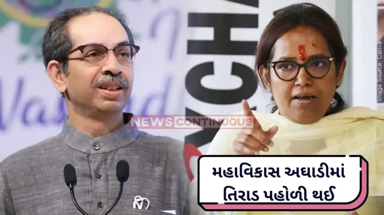 Loksabha election 2024 Congress could have pursued equal seat-sharing in Maharashtra Varsha Gaikwad