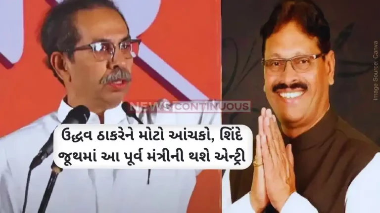 Loksabha election 2024 Setback for Uddhav after ex-Minister Babanrao Gholap may join shinde camp