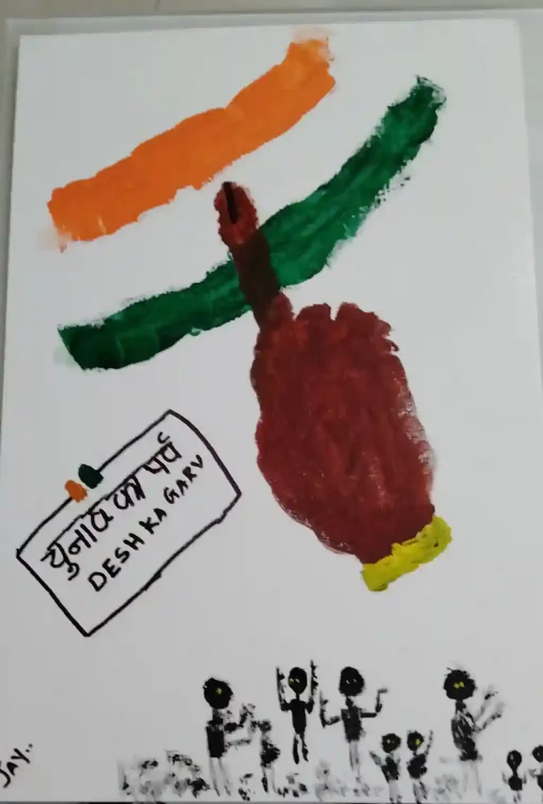 Loksabha election 2024 This 25-year-old disabled youth conveyed the message of participating in the voting festival