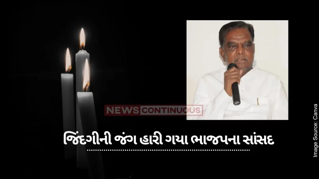 MP Srinivas Prasad Karnataka BJP MP and Veteran politician V Srinivas Prasad passes away