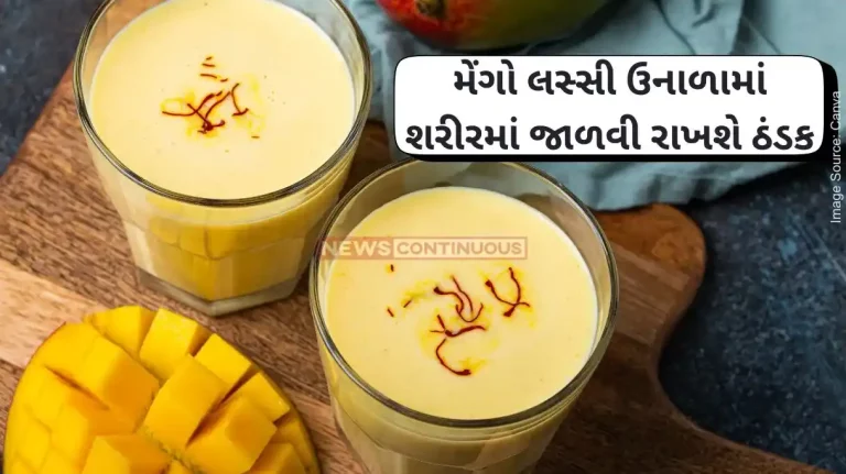 Mango Lassi How to make easy mango lassi