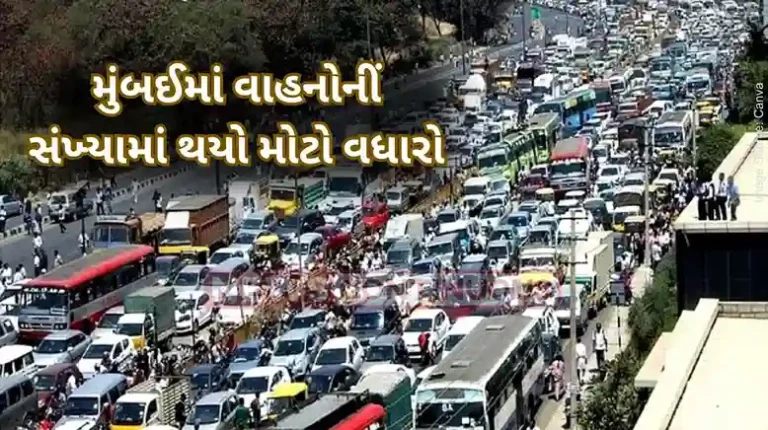 Mumbai There has been such a huge increase in the number of vehicles in Mumbai without planning, the pollution has also increased..