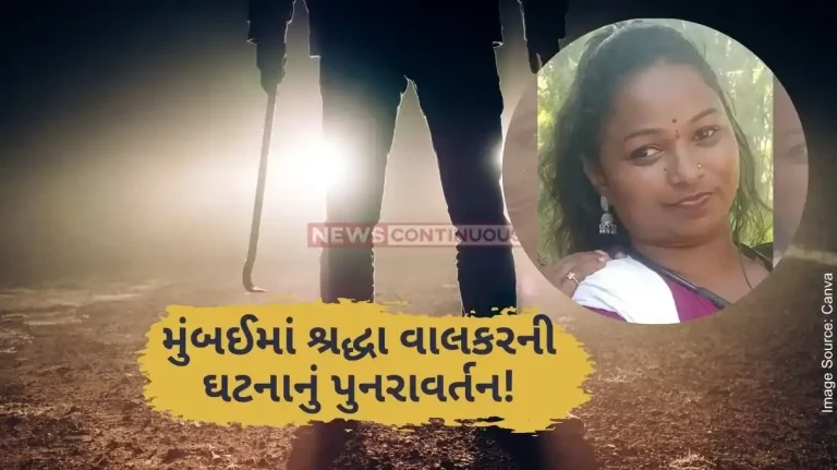 Mumbai crime Shraddha Walker repeat Man hacks to death girlfriend in Mumbai, chops her body