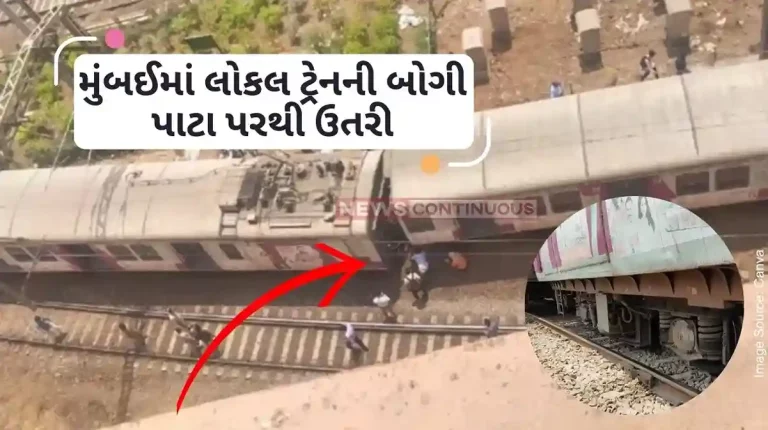Mumbai local derailed Local Train Derails At Chhatrapati Shivaji Terminus 3 Mumbai local derails Local Train Derails At Chhatrapati Shivaji Terminus