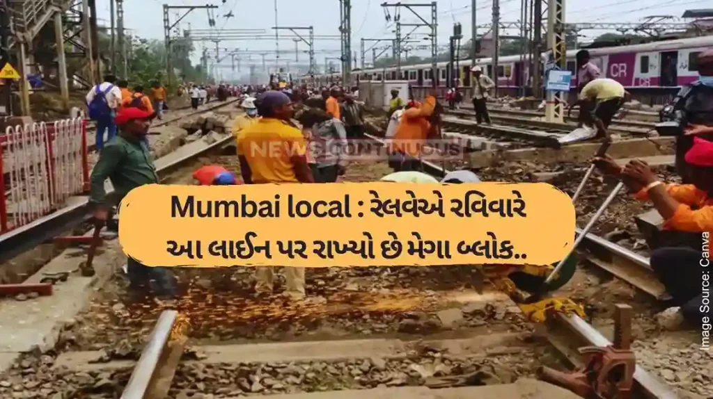 Mumbai mega block Mumbai Local Train Services To Be Affected On Central & Harbour Lines; Check details