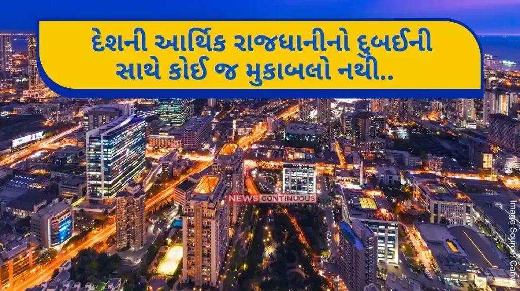 Mumbai vs Dubai The financial capital of the country has no competition with Dubai.. In many cases Mumbai is ahead of Dubai Report.