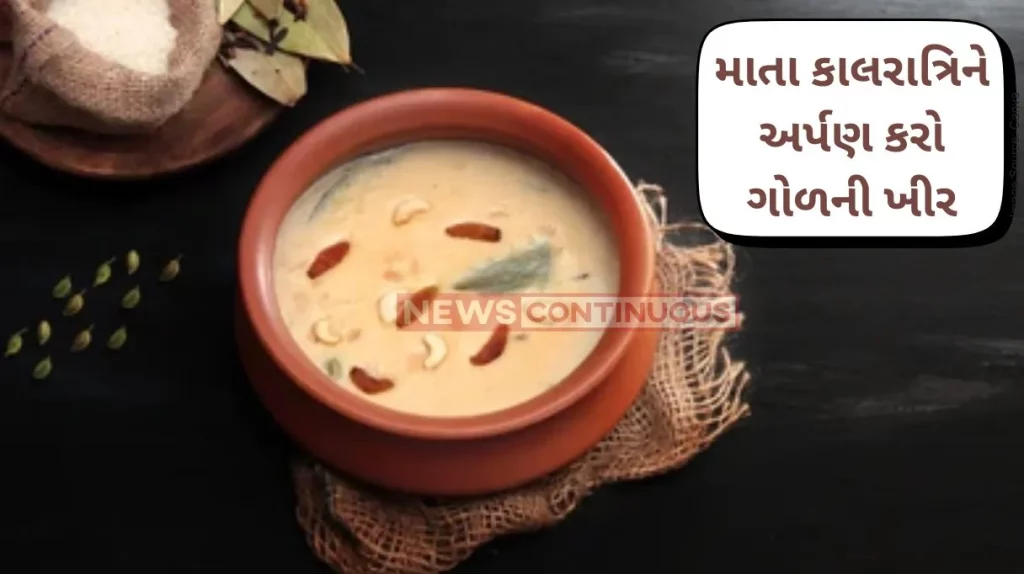 Navratri Bhog Recipe Check out easy to make jaggery prasad recipes for Maa Kalratri