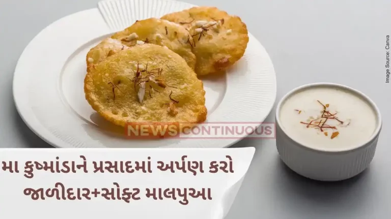 Navratri Bhog Recipe Navratri Bhog Recipe For 4rth Day Maa Kushmanda Special Bhog Malpua Navratri Bhog Recipe Navratri Bhog Recipe For 4rth Day Maa Kushmanda Special Bhog Malpua