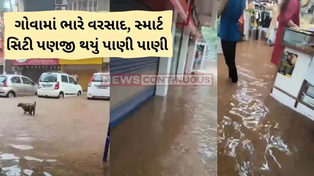 Panaji flooded Unseasonal rains cause waterlogging in Goa