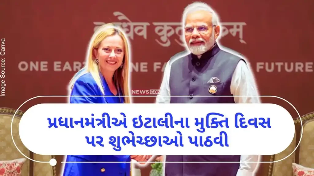 Prime Minister extended greetings on Italy's Liberation Day