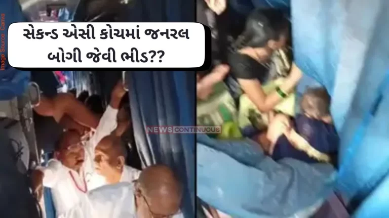 Railway news Rail ministry refutes mismanagement claims, warns against misleading videos Railway news Rail ministry refutes mismanagement claims, warns against misleading videos