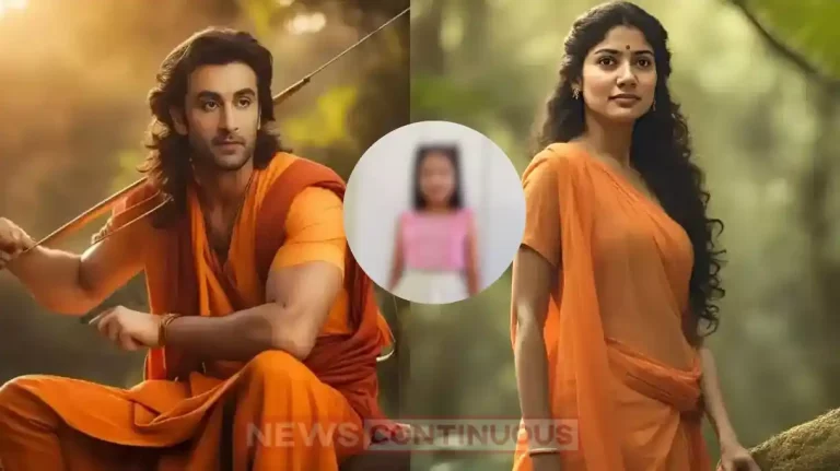 Ramayana child artist kiara sadh to play child sita role in ranbir kapoor film