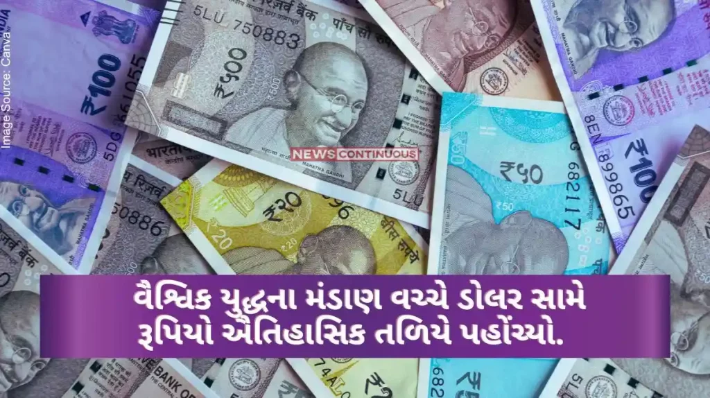 Rupee hits record low against dollar, falls 9 paise to Rs. At an all-time low of 83.53, shock investors..