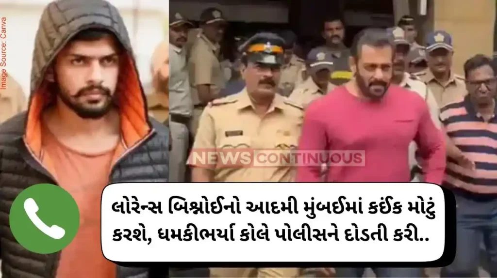 Salman Khan News Mumbai Police warned of 'major incident' by Lawrence Bishnoi's man days after firing at Salman Khan's house