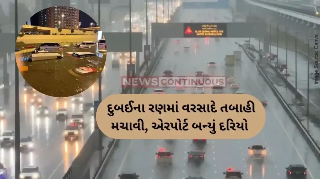 Saudi Arabia rain Deserts around Mecca and Medina are turning green due to heavy rainfall