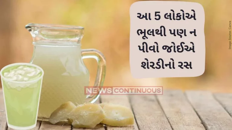 Sugarcane Juice These 5 people should not drink sugarcane juice even by mistake, health may deteriorate 