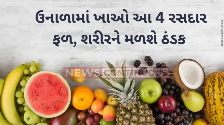 Summer Fruits 4 healthiest fruits to consume in summer Summer Fruits 4 healthiest fruits to consume in summer