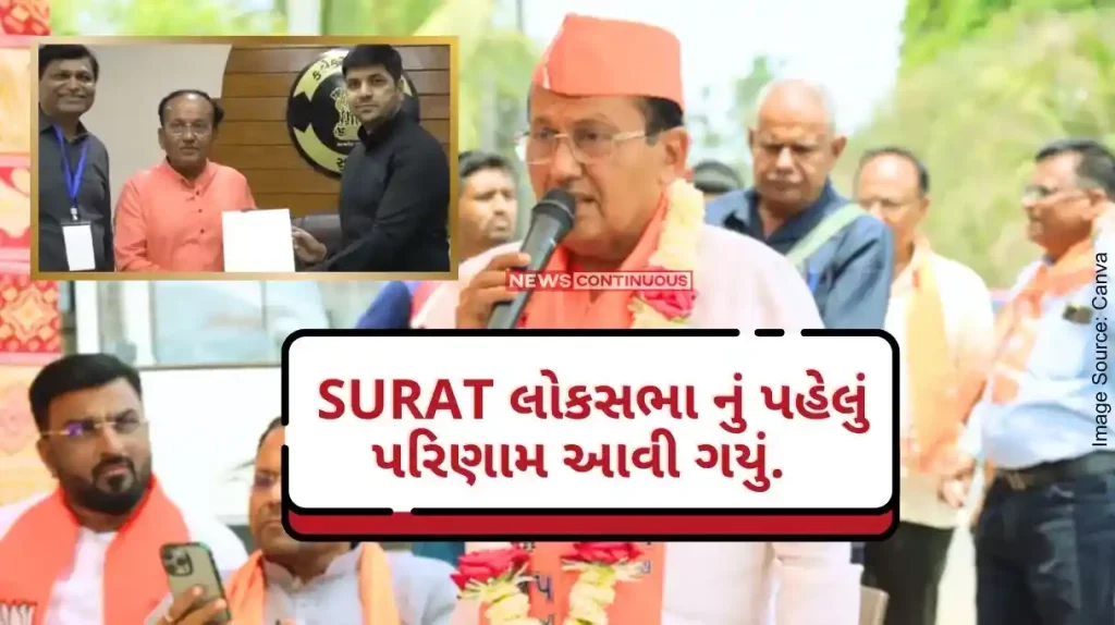 Surat seat declared unopposed BJP win.
