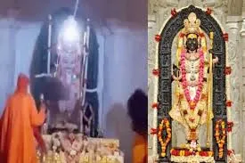 Surya Tilak In this Other Temple also Surya Tilak Done before Ram Temple, know in detail