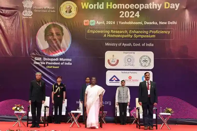 The President of India inaugurated the Homeopathy Symposium on World Homeopathy Day