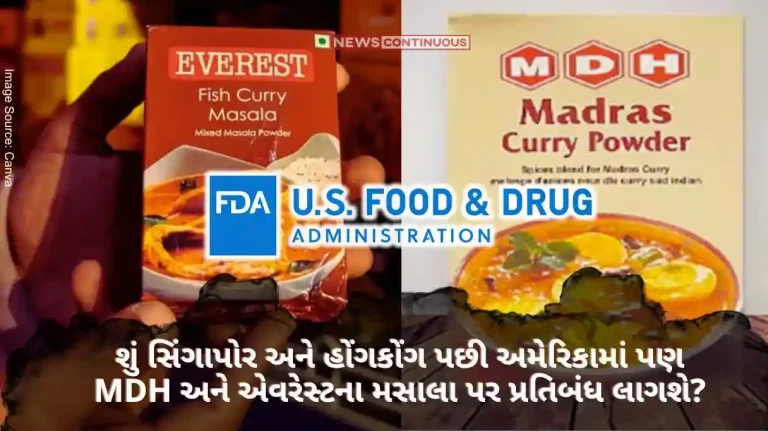 US FDA Inquiry Against MDH-Everest  Will MDH and Everest spices be banned in America after Singapore and Hong Kong FDA has started investigation US FDA Inquiry Against MDH-Everest Will MDH and Everest spices be banned in America after Singapore and Hong Kong FDA has started investigation