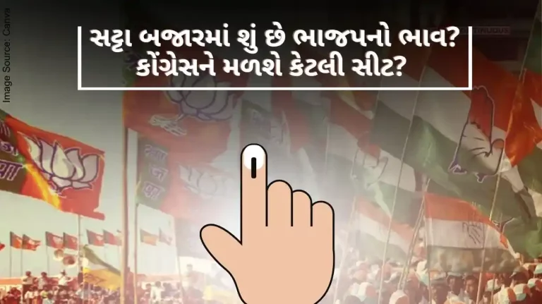 Who has the highest price in Phalodi satta bazaar, will it cross 400 this time in Lok Sabha elections