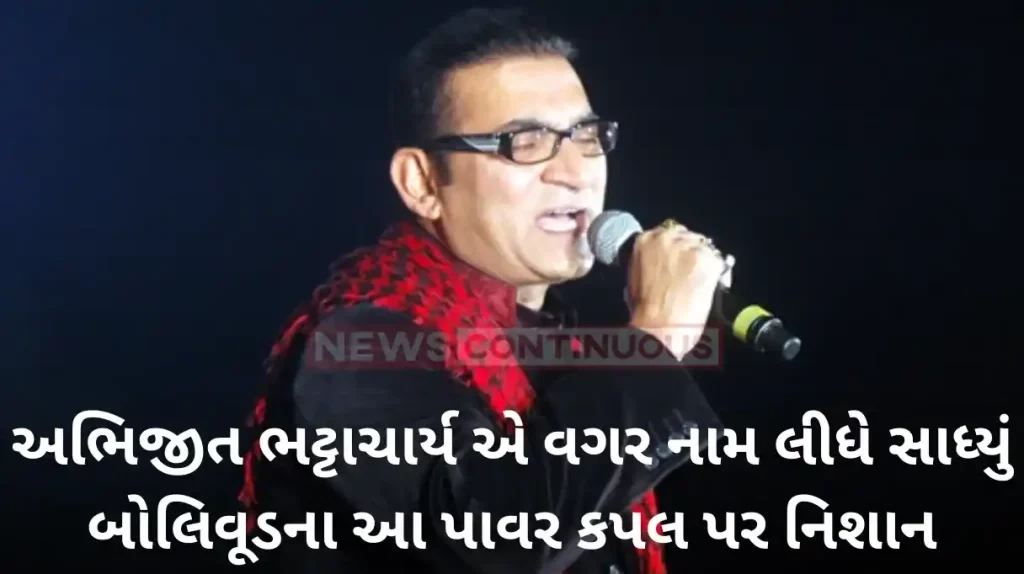 abhijeet bhattacharya calls bollywood actors paid patriots