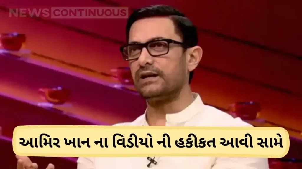 amir khan reacts on his viral political add video calls it fake