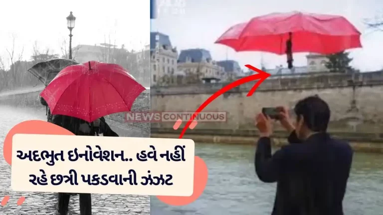 flying umbrella follows people wherever they go to protect them from getting wet in the rain