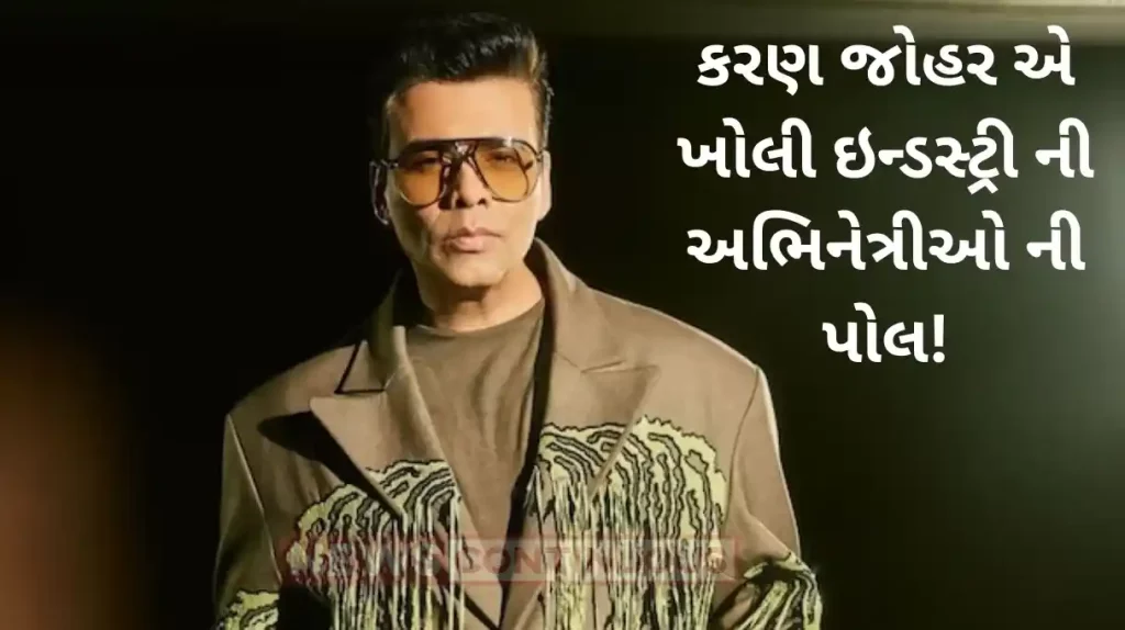 karan johar cryptic post on face surgery