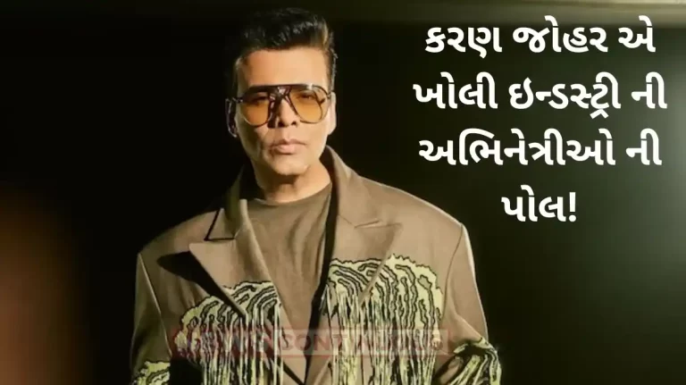 karan johar cryptic post on face surgery