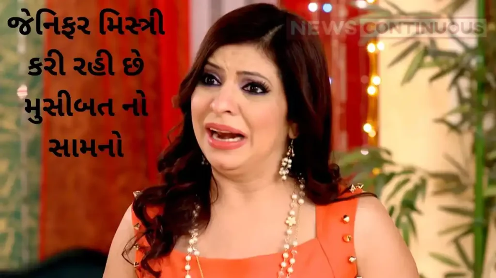 taarak mehta ka ooltah chashmah fame jennifer mistry bansiwal younger sister on ventilator