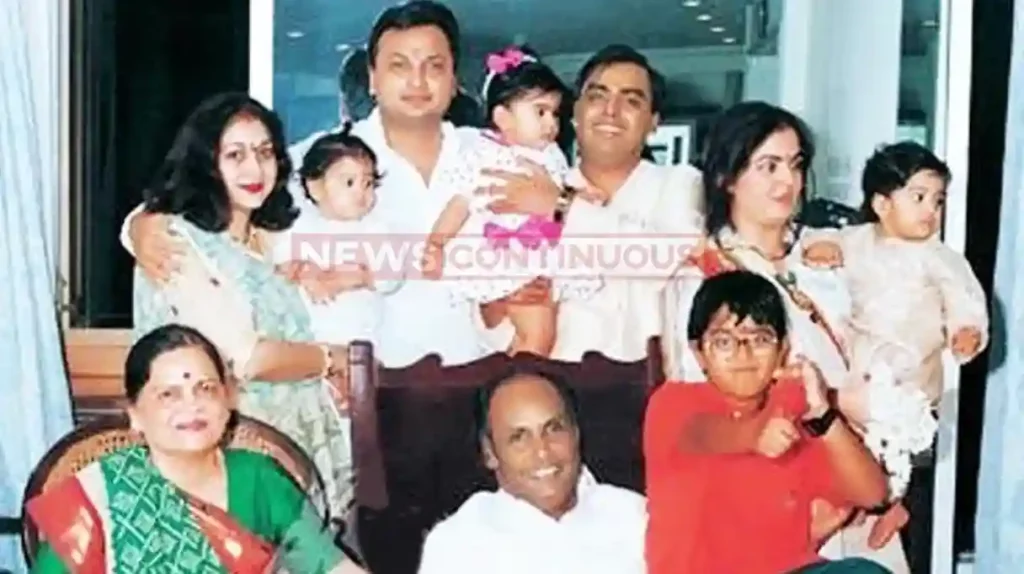 who is the least educated in the ambani family