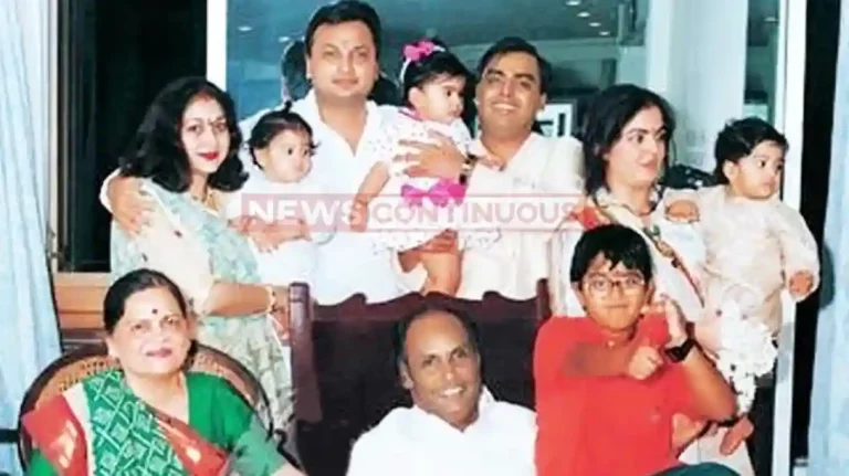 who is the least educated in the ambani family