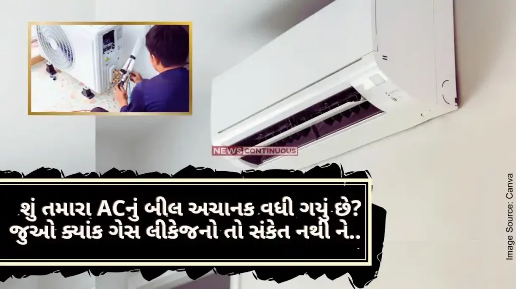 AC Gas Leakage Has your AC bill suddenly gone up Look, there is no sign of gas leakage somewhere.. Identify it before major damage occurs..