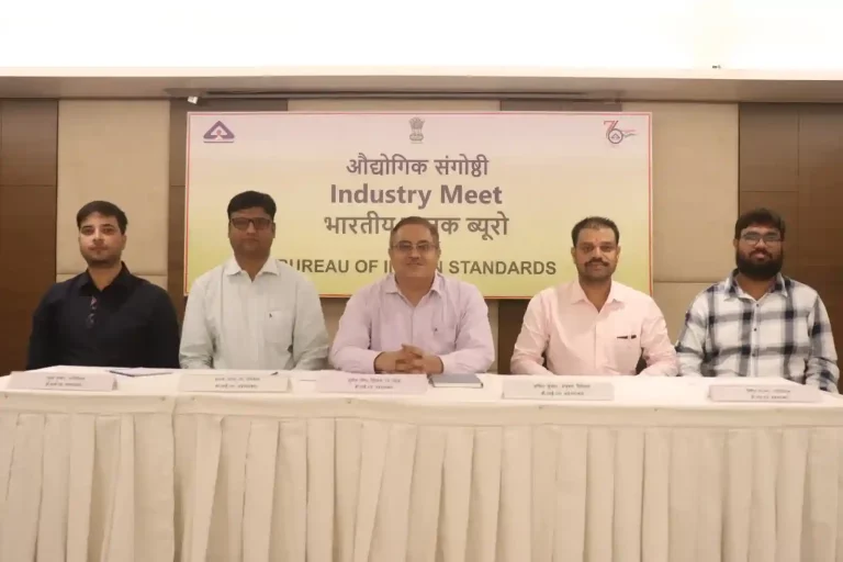 An industrial meeting was organized by the Bureau of Indian Standards (BIS), Ahmedabad An industrial meeting was organized by the Bureau of Indian Standards (BIS), Ahmedabad