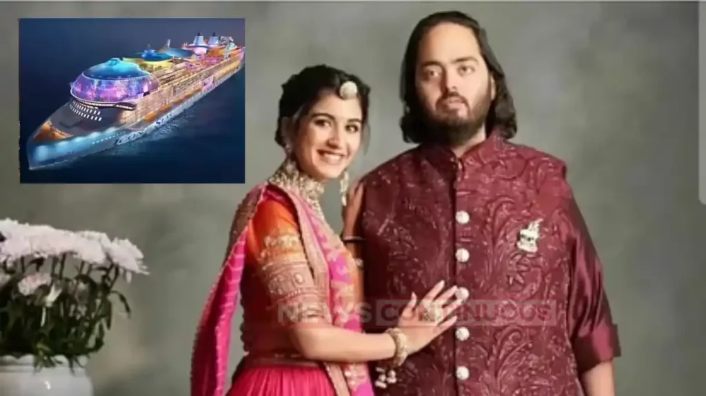 Anant and Radhika 2nd pre wedding cruze video goes viral