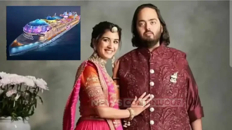 Anant and Radhika 2nd pre wedding cruze video goes viral Anant and Radhika 2nd pre wedding cruze video goes viral