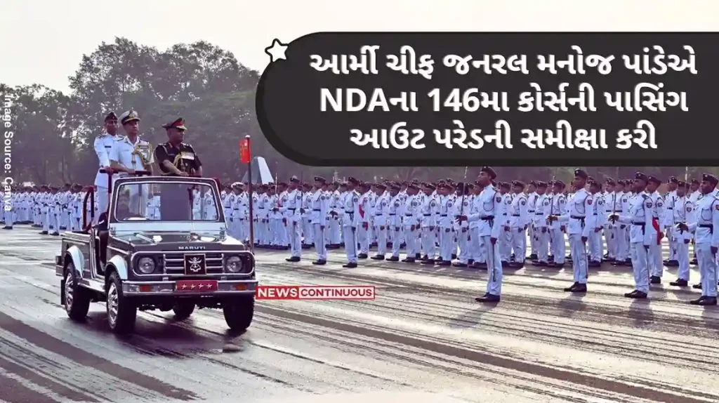 Army Chief General Manoj Pandey reviews the passing out parade of the 146th course of NDA