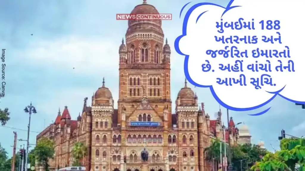 BMC declare dilapidated building list of Mumbai read here the whole list