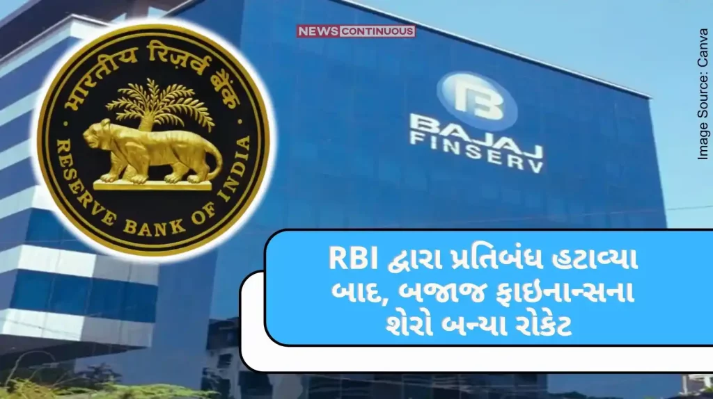 Bajaj Finance shares jump over 7% after RBI eases restrictions on country's largest NBFC