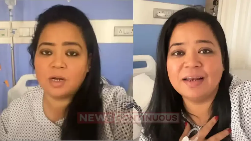 Bharti singh admitted in hospital again for gallbladder